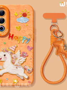 适用魅族21手机壳红色魅族21pro保护套软硅胶21Note全包马年油画飞马20新年MEIZU网红小众魅族note16Pro外壳