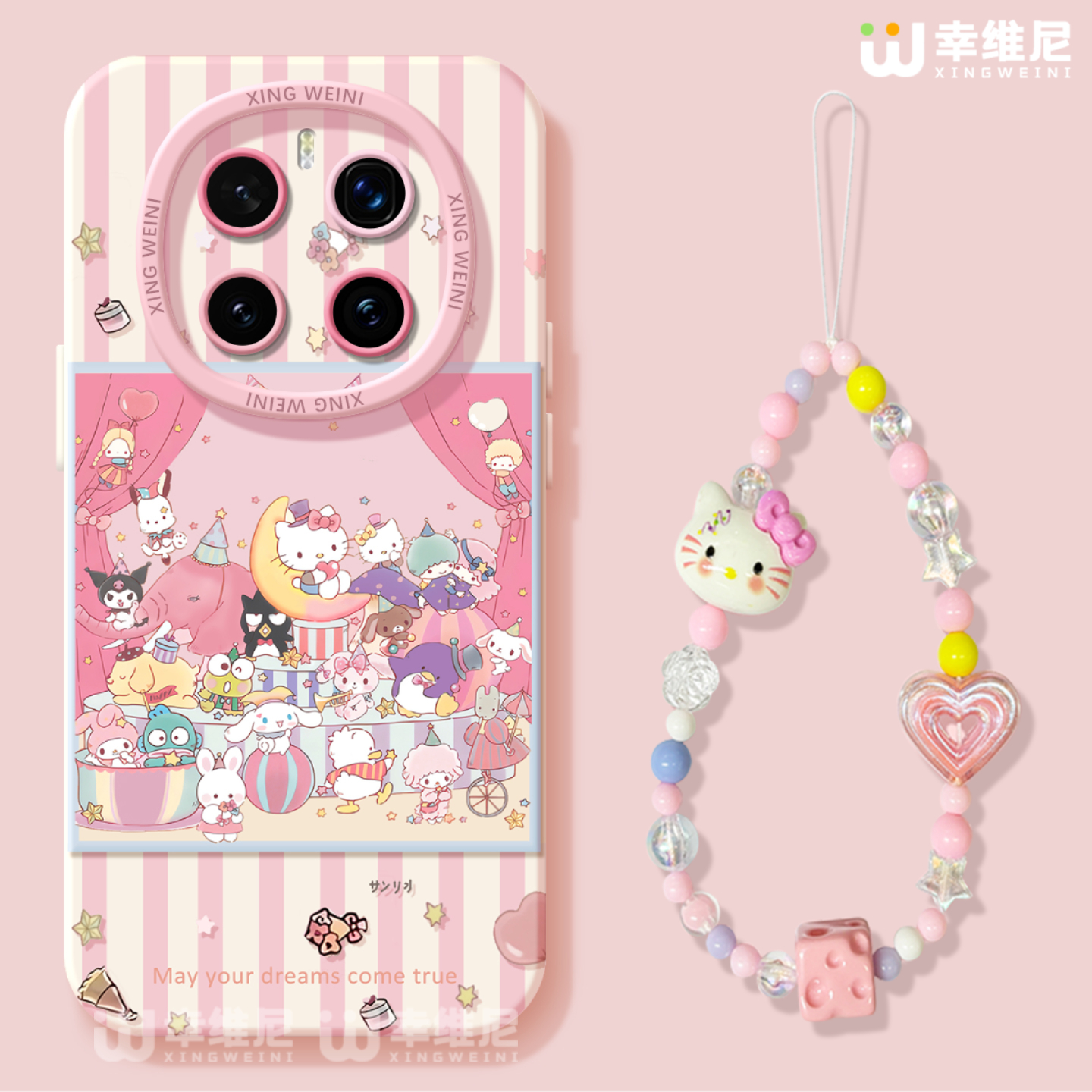 适用荣耀magic8手机壳女款magic5保护套新款magic6至臻版全包防摔硅胶4por哈喽KT猫magic7保时捷3软magic8pro