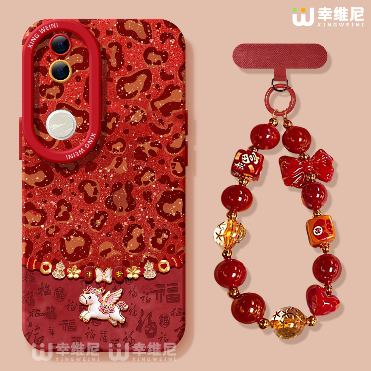 适用vivos50promini手机壳vivo马年s20pro保护套s18e全包s19防摔s16s15硅胶s12软s17外壳s9本命年红s7新年s30