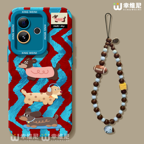 适用真我gt8pro手机壳女款gt7保护套新款realme硅胶gt5全包gt2pro防摔gt大师探索版v70s腊肠小狗neo7软gtneo6