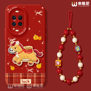 适用华为nova15pro手机壳马年nova13pro新年novo12全包11硅胶9/8/7防摔10se活力版ultra红色刺绣马hi软nova14
