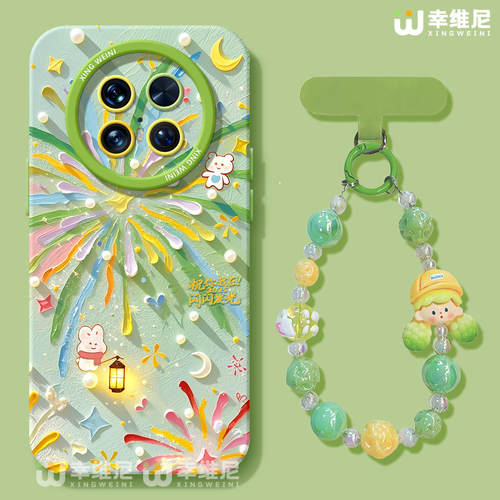 适用华为mate80pro手机壳女款mate60保护套30pro硅胶60pro+全包mate60RS防摔40por软壳meta50e夏日烟花mate70