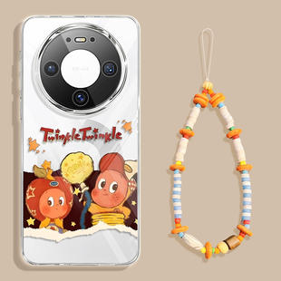 保护mete60全包mata50高级mt十80 套m40透明硅胶pro 星星人适用华为mate80pro手机壳mate70 mate80promax新款