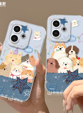 适用真我gt8pro手机壳女款gt7保护套realme硅胶gt5全包gt2pro防摔gt大师探索版透明9补丁小狗neo7软壳gtneo6