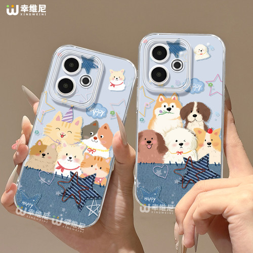 适用真我gt8pro手机壳女款gt7保护套realme硅胶gt5全包gt2pro防摔gt大师探索版透明9补丁小狗neo7软壳gtneo6