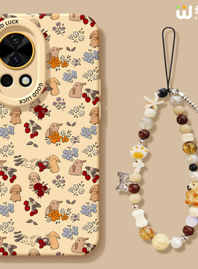 适用华为nova15手机壳女款nova12pro保护套全包novo11硅胶9防摔7se活力版14ultra花朵兔子hi软10外nova13pro