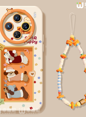 适用vivox300pro手机壳女款x100s保护套x80硅胶x70全包防摔x90pro+新款x200promini圣诞小狗pro+软x60外x200s