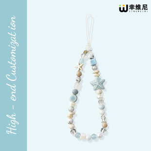 女高级感ins风 个性 夏天手机挂链高端手机挂绳高级感手机壳新款 超好看蓝色吊坠手机链苹果手机防丢绳挂饰爆款