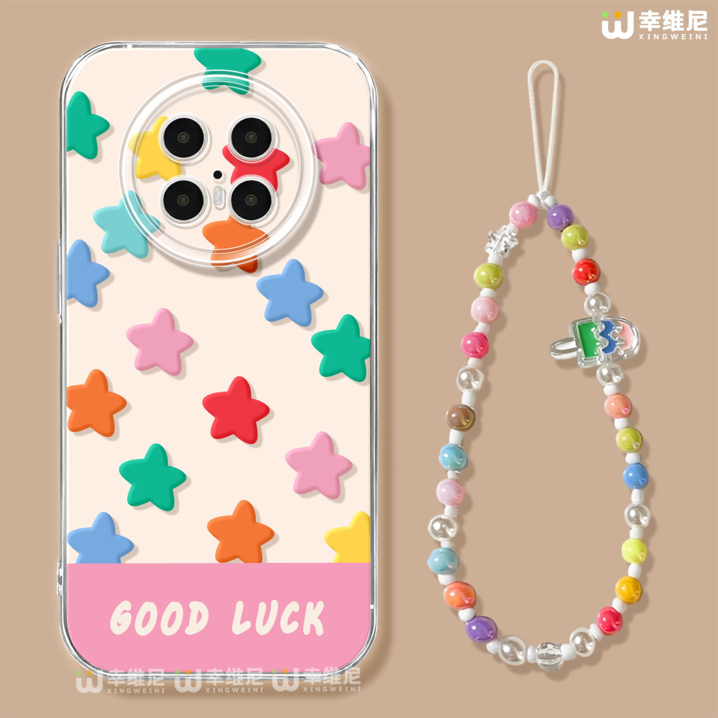 适用华为mate80promax手机壳女款mate70pro防摔30pro硅胶60pro+全包彩色星星40por软壳60RS透明meta50e保护套