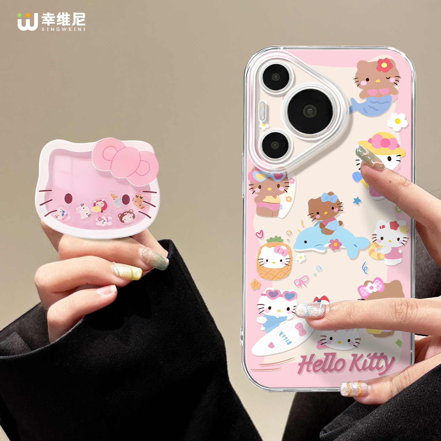 适用华为Pura80pro手机壳女款pura70保护套p40新款ultra硅胶art支架p50全包p20可爱kt猫pro+软p30透明p60pro