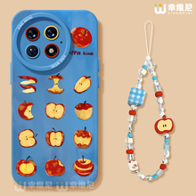 适用一加Ace5手机壳女款1+12保护套硅胶一加10全包13T防摔9pro外壳9rt创意苹果ace3新款1+10pro软壳ace竞速版