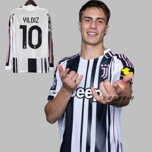 25-26尤文球衣长袖短袖10号伊尔迪兹9号弗拉霍维奇主场足球运动服