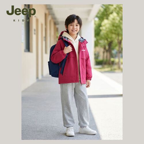【大潘专享】Jeep kids儿童连帽保暖外套机能风D363NH1193