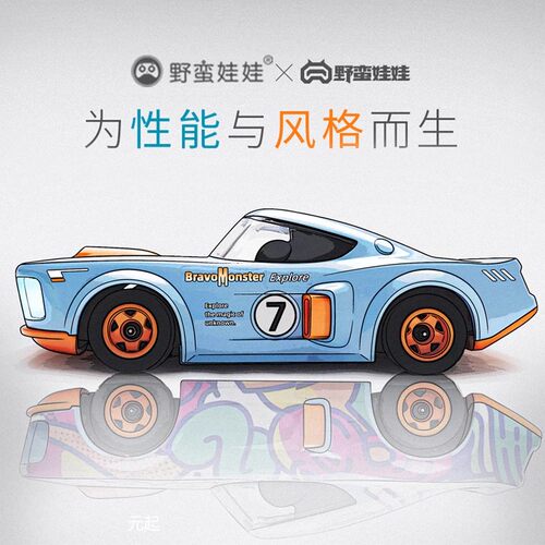 遥控漂移高速遥控玩具模型