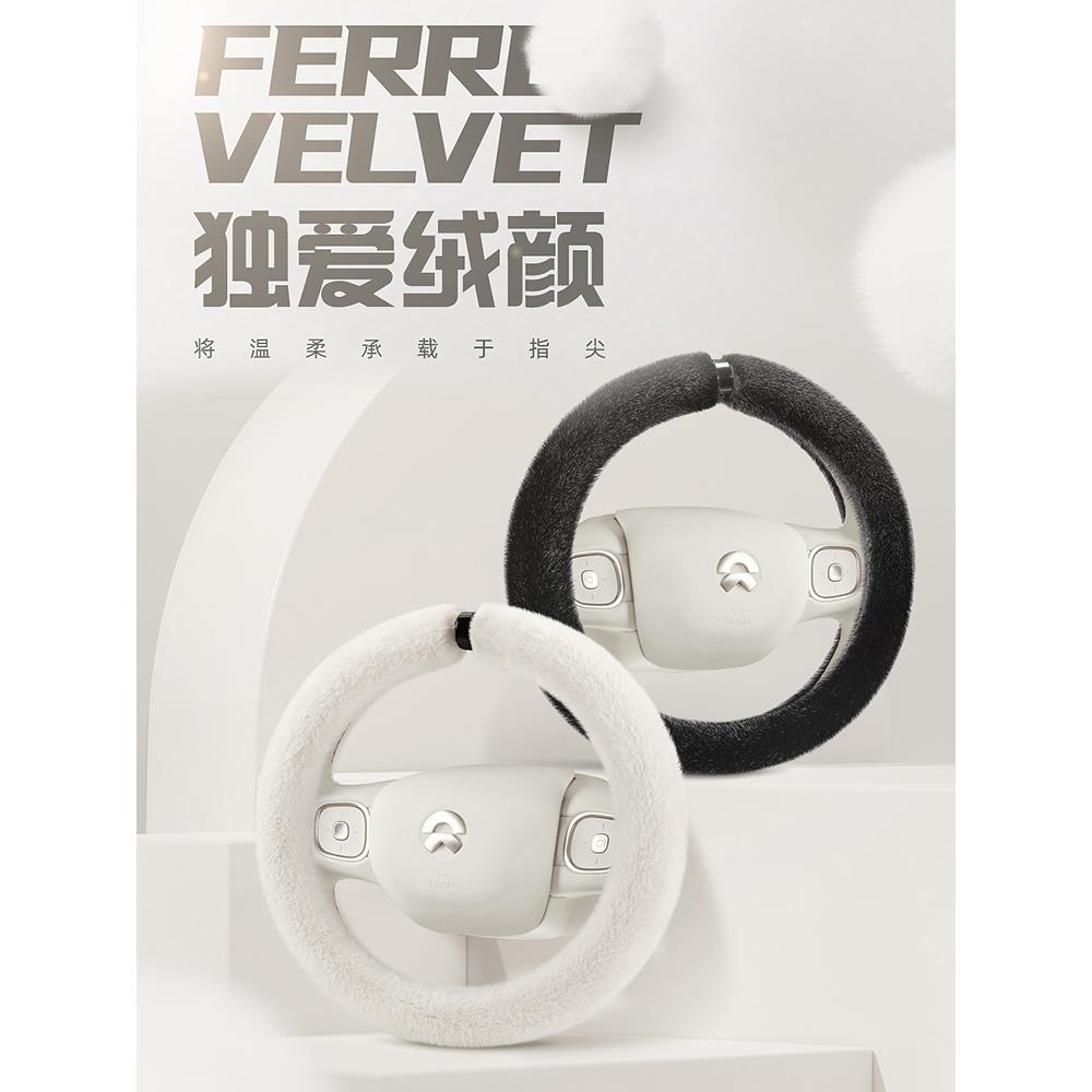 汽车方向盘套女秋冬季毛绒2025新款比亚迪奥迪奔驰把套大众凯美瑞