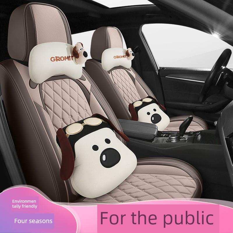 大众朗逸速腾途观L探岳途岳座椅套CC探歌凌渡ID4汽车坐垫全包座套