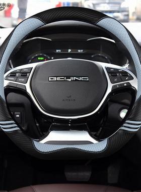 北汽新能源北京Eu5 Plus R500 R600专用方向盘套卡通四季男女车把