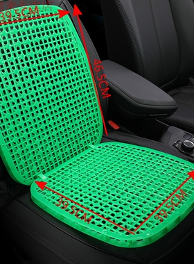 沃尔沃EC210B卡特323D2L住友SH240-5挖掘机座套座椅坐垫夏季通用