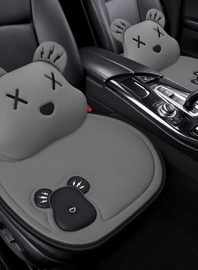 奔驰汽车坐垫e300L C260L C200 GLA GLC260GLE真皮小蛮腰座垫套夏