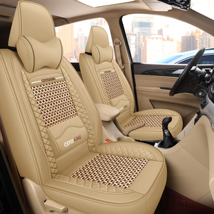 14-16款宝骏730 七座7坐专用汽车座套全包冰丝座椅套全包专用座垫