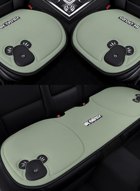 2021款传祺GA4PLUS传奇GS3POWER影豹GS5夏季棉麻汽车座套透气坐垫