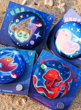 深海狮子鱼文创原创设计/深海盟友-系列马口铁徽章、冰箱贴