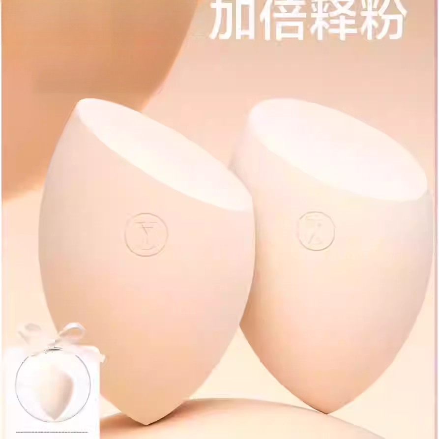 干湿两用美妆蛋水滴葫芦扑斜切海绵蛋粉扑泡水大亲肤彩妆蛋,彩妆/香水/美妆工具,美妆蛋/扑/海绵,淘宝优惠券,粉丝福利购,淘宝优惠卷