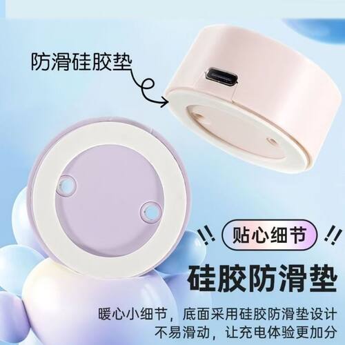感应充电底座磁吸式牙刷分体式转换器适用智能电动快充头收纳盒
