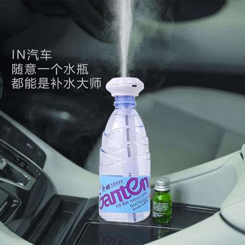 加湿器头加湿器喷头加湿器喷雾头配件加湿器小型简易家用静音卧室