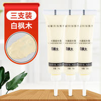 Furniture repair paste, wooden door repair paint, scratch and pitting, wooden floor paint touch-up pen, wood paint grout repair wonder tool thumbnail 6