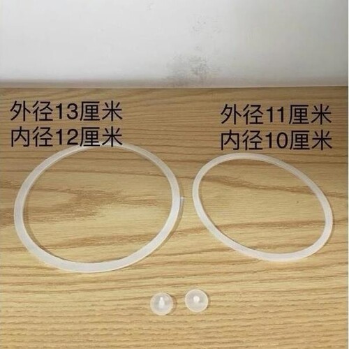 硅胶圈垫圈简约气孔塞皮垫餐具硅保温桶提锅配件密封圈内垫饭盒
