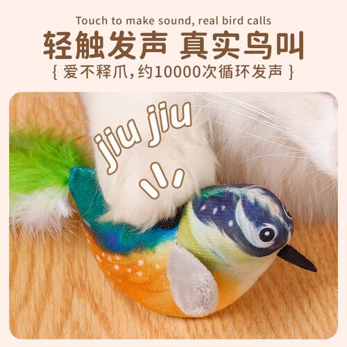 新款仙女逗猫棒羽毛猫的玩具带铃铛猫咪玩具长杆小猫耐用逗猫神器