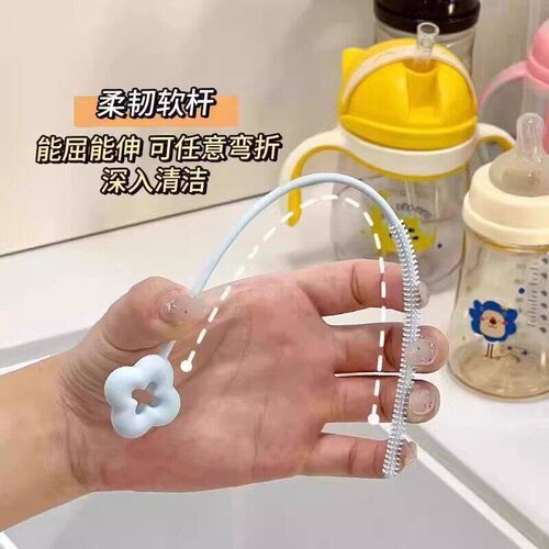 加长清洁神器缝隙清洗小刷子专用硅胶花朵吸管刷加洁清洗小刷子