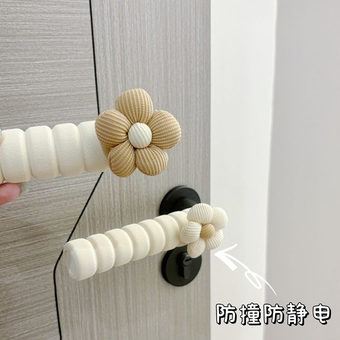 门把手保护套单元门拉手防磕碰卧室门锁垫防静电门把手套通用冬季