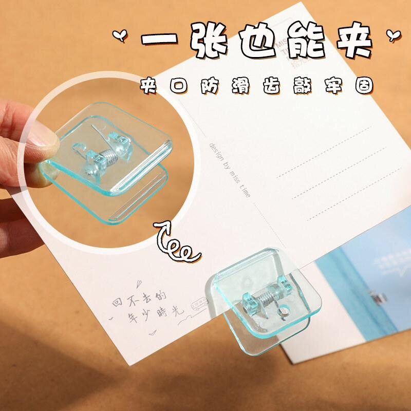 新款冰透方形弹簧小夹子防滑齿口牢固夹纸学生试卷办公票据收纳