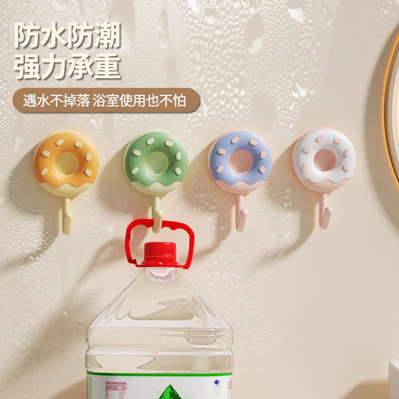 人气甜甜圈挂钩大小号免打孔无痕粘贴浴室卫生间粘钩门后钥匙衣服,家装主材,挂钩/挂衣钩,淘宝优惠券,粉丝福利购,淘宝优惠卷
