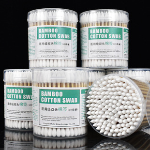 医用双头棉签消毒化妆医疗用棉花棒尖头圆头掏耳朵一次性医护棉棒