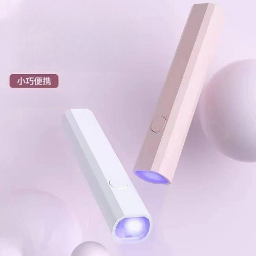 贴钻甲油胶射灯便携紫外线小巧速干美甲灯一字灯照灯光疗机专用