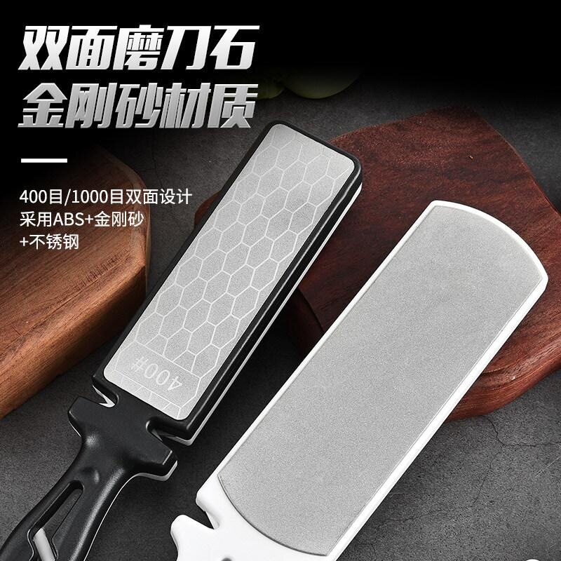 便携式双面金刚砂磨刀板带挂孔家用手持厨刀剪刀研磨抛光磨刀石图片