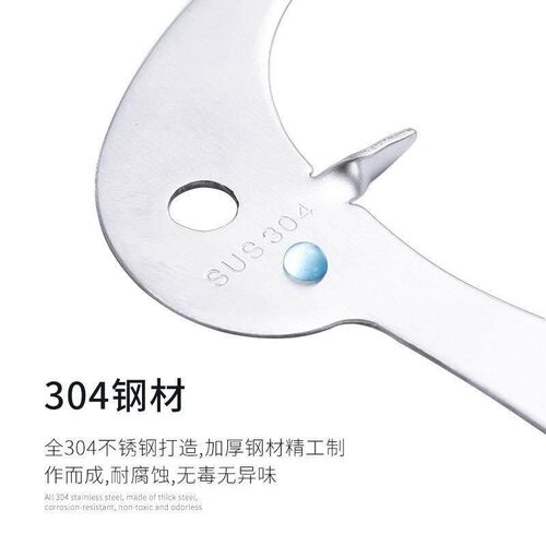 厨房百香果家用开果分割器具304不锈钢挖果肉开口小勺子