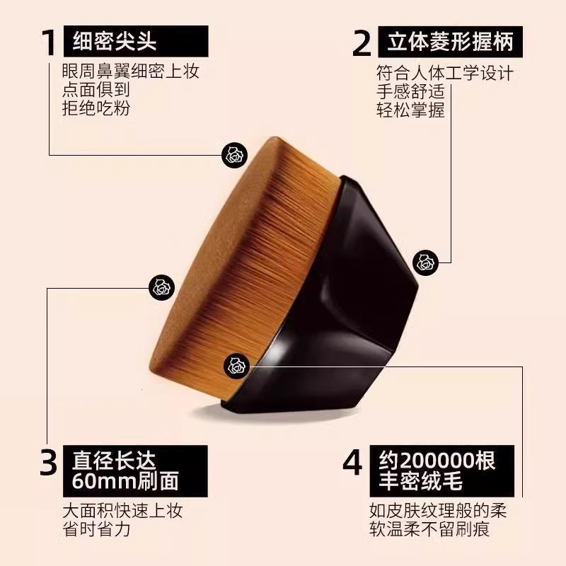 柔软无痕粉底刷不吃刷子扁头套装液美妆刷散粉粉刷收纳盒上妆软毛图片