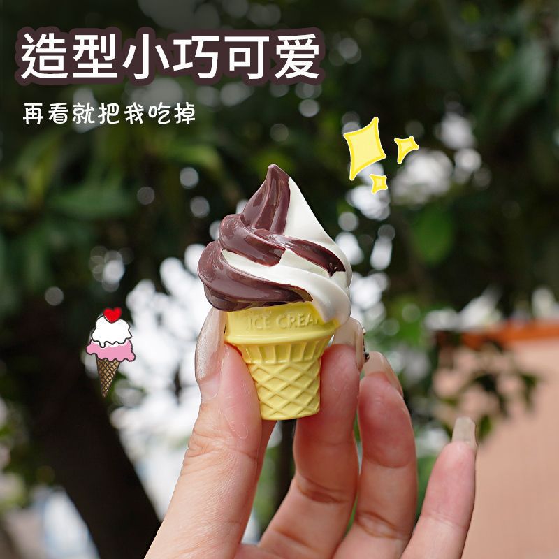车载配饰创意贴纸外饰改装车身贴冰淇淋仿真摆件摩托车挂件车辆图片