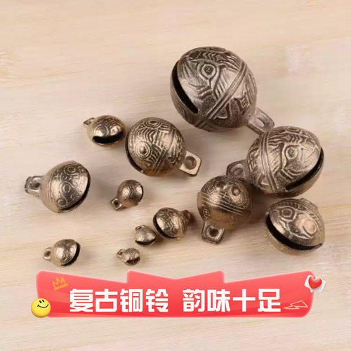手工响亮大羊泰迪犬刻字铃铛大型犬用品防走丢门前羊驼户外铜铃
