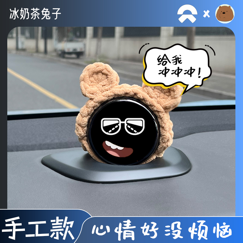 兔子手工/小熊头饰易拉绳设计