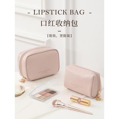 化妆包女2025新款便携式小号迷你包内小轻便款收纳袋旅行外出随身