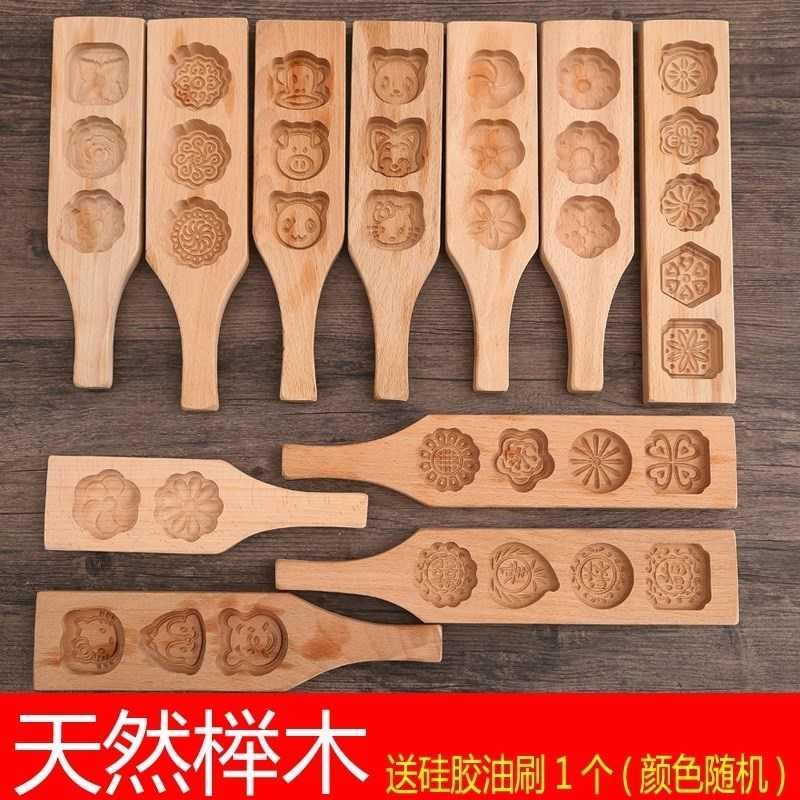 造型模板印花做糯米糍粑的具子
