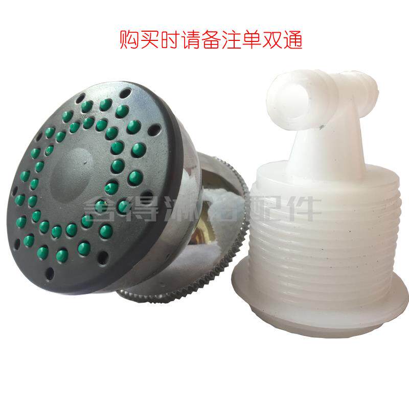 整体淋浴房喷头浴屏背部按摩花洒针刺阿波罗侧向可转喷嘴浴室配件