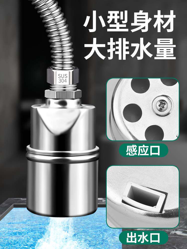 不锈钢水满自停阀浮球阀开关水位控制器水塔自动上水止水阀水满停