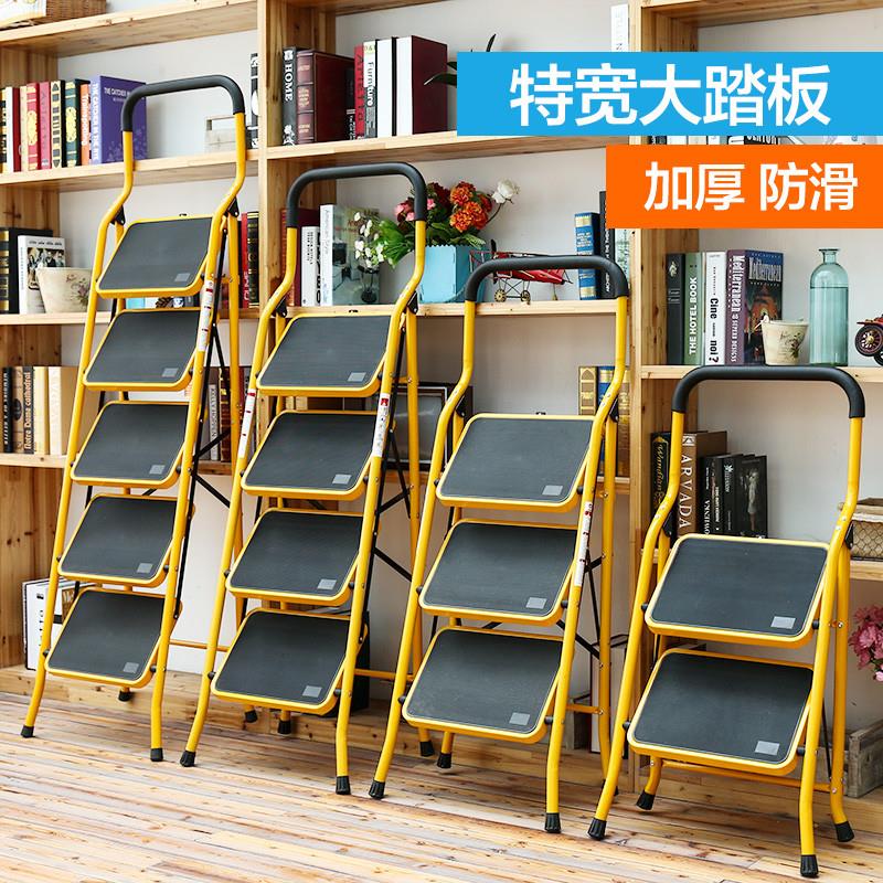 梯子家用折叠伸缩室内楼梯人字梯多功能加厚梯凳三四步爬梯