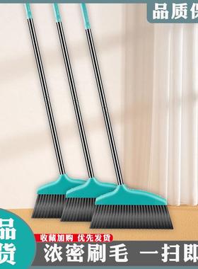 扫把家用2022新款簸箕套装单个软毛笤帚加厚不粘头发扫地扫帚专用